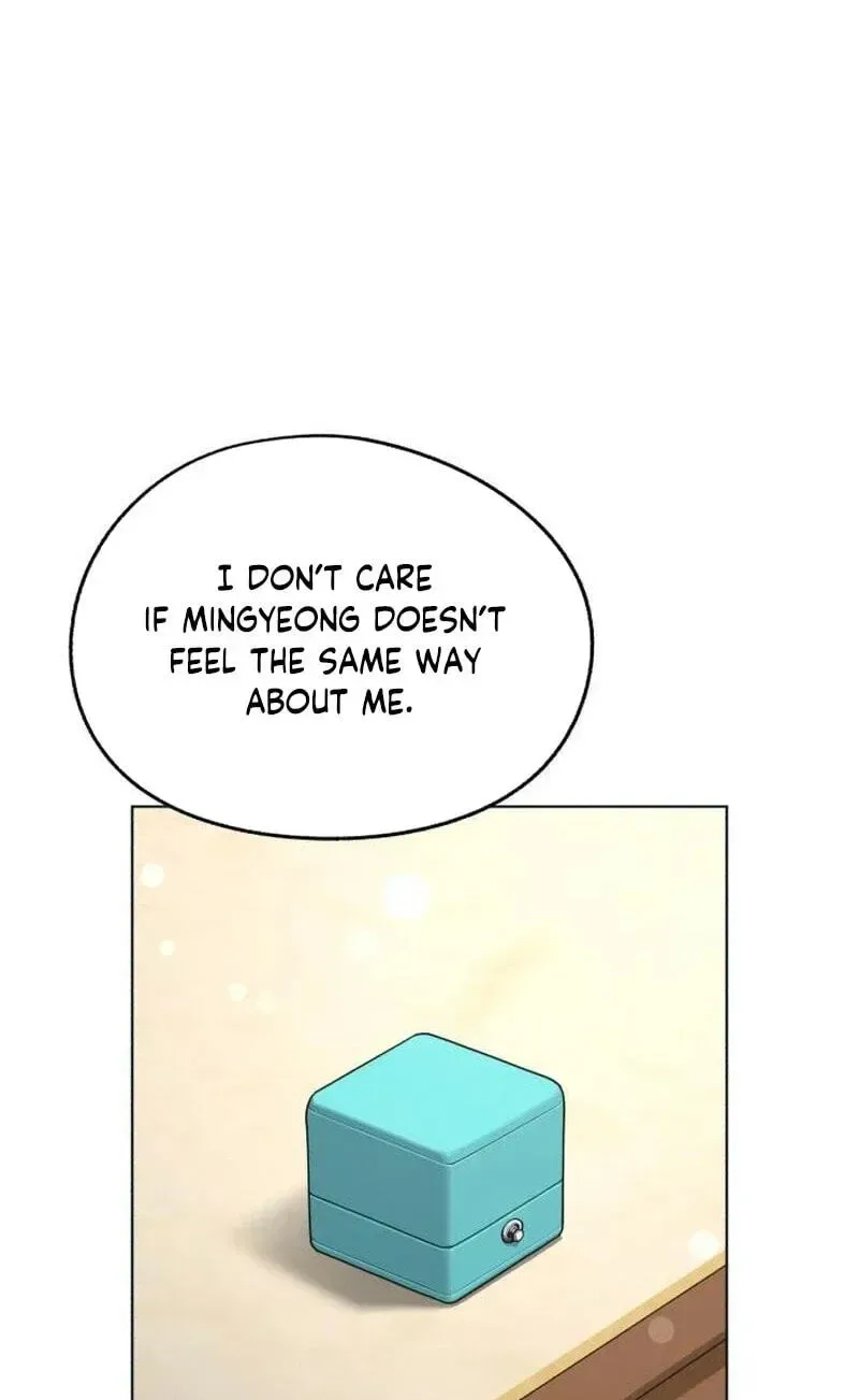 Lee Seob’s love Chapter 105 page 80