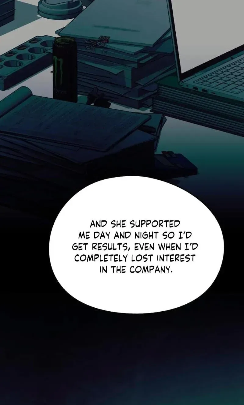 Lee Seob’s love Chapter 105 page 87
