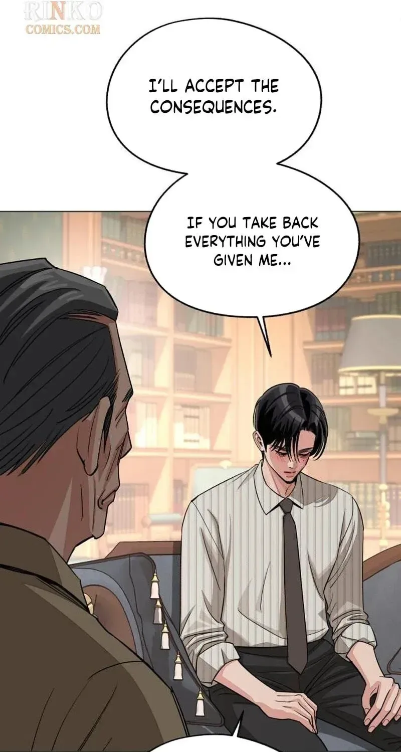 Lee Seob’s love Chapter 105 page 98