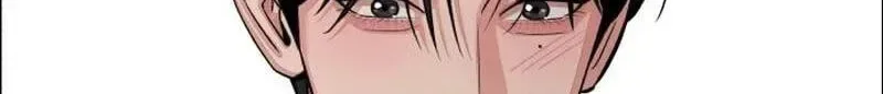 Lee Seob’s love Chapter 105 page 103