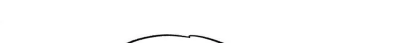 Lee Seob’s love Chapter 105 page 105