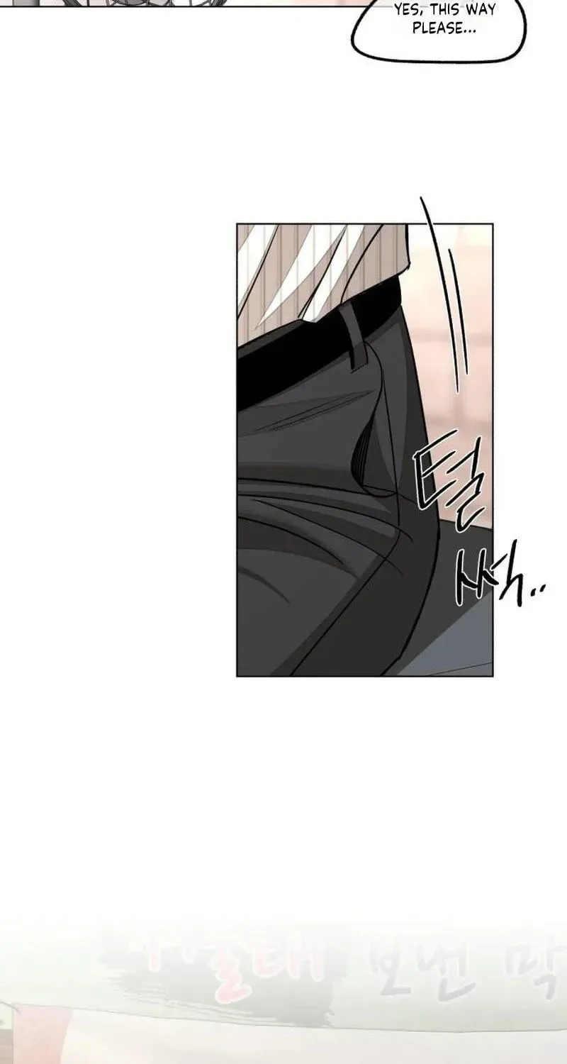Lee Seob’s love Chapter 107 page 5