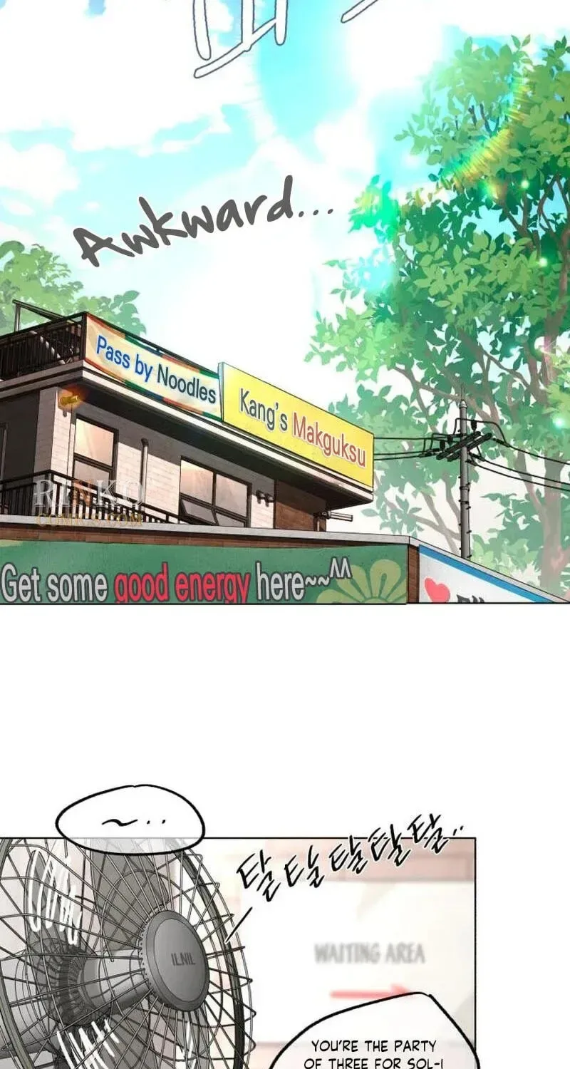 Lee Seob’s love Chapter 107 page 3