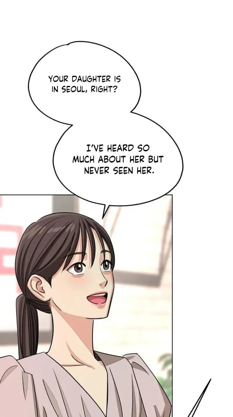 Lee Seob’s love Chapter 107 page 17