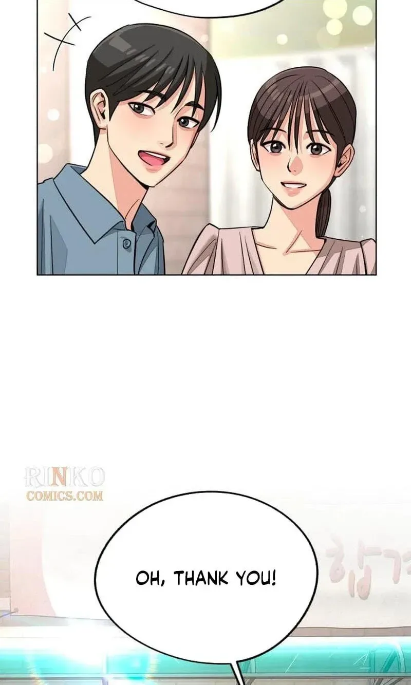 Lee Seob’s love Chapter 107 page 25