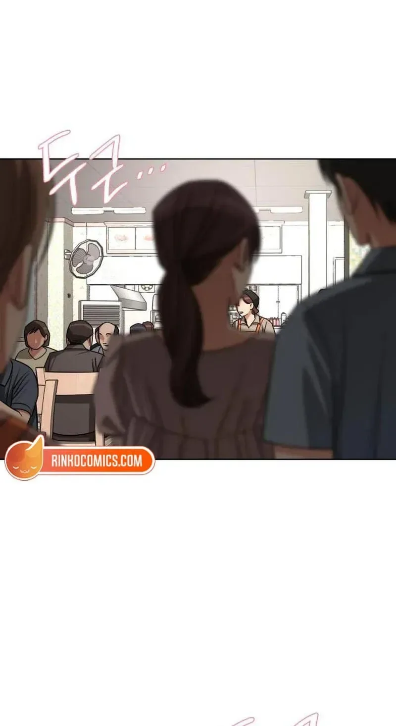 Lee Seob’s love Chapter 107 page 30