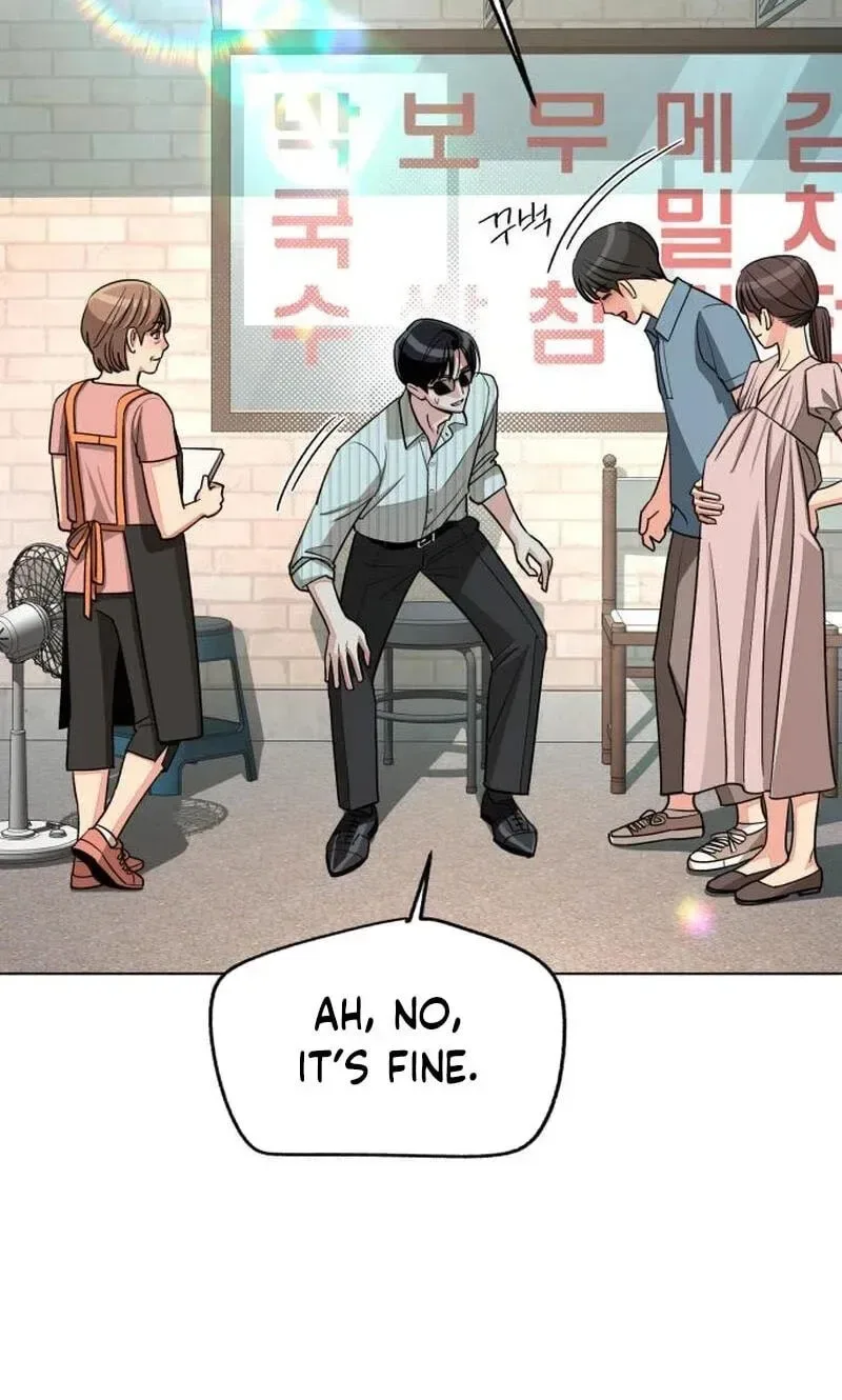 Lee Seob’s love Chapter 107 page 26