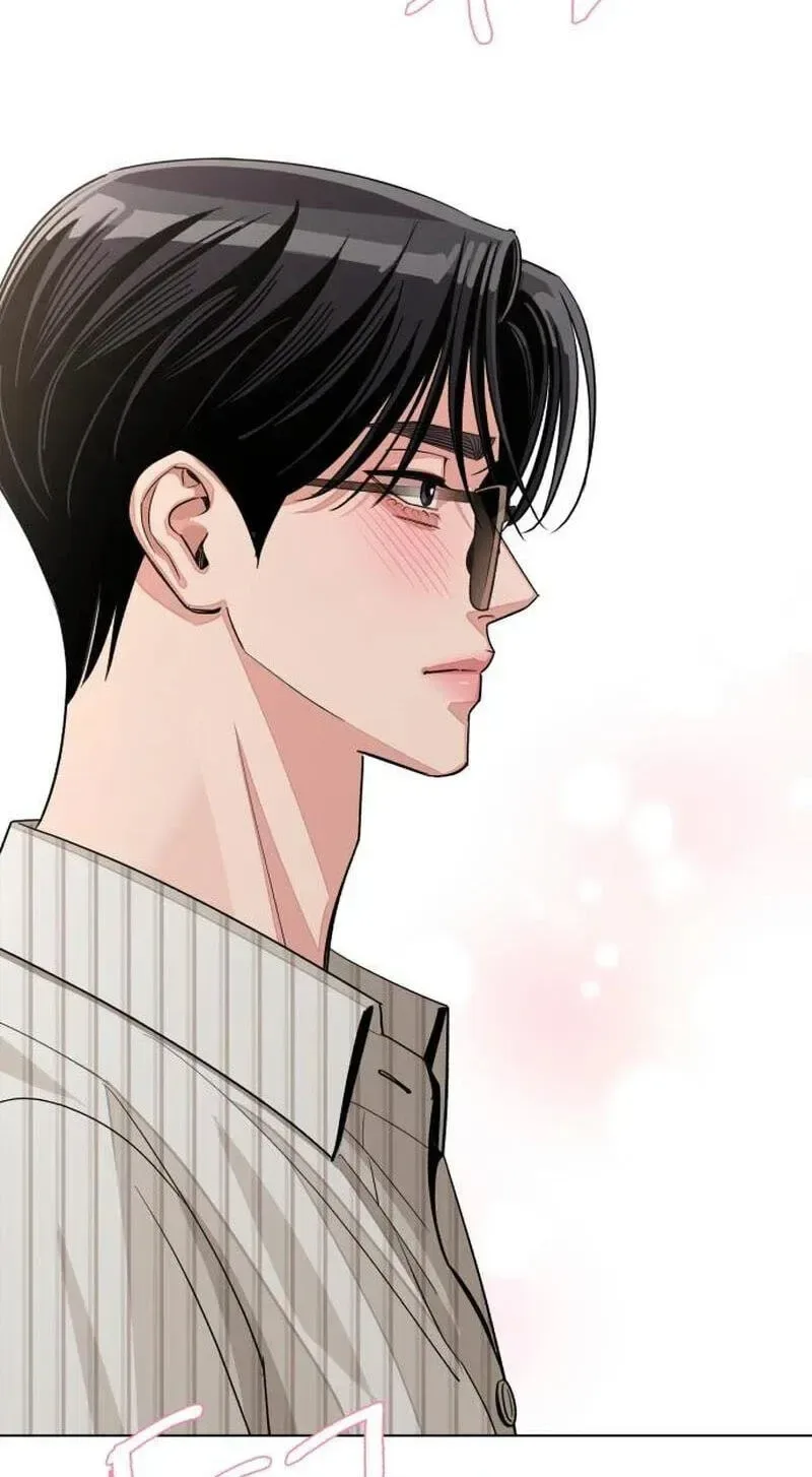 Lee Seob’s love Chapter 107 page 33