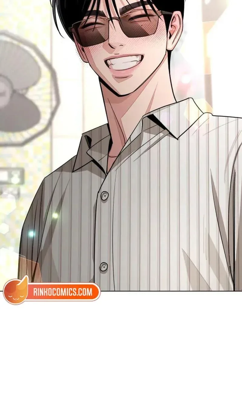Lee Seob’s love Chapter 107 page 42