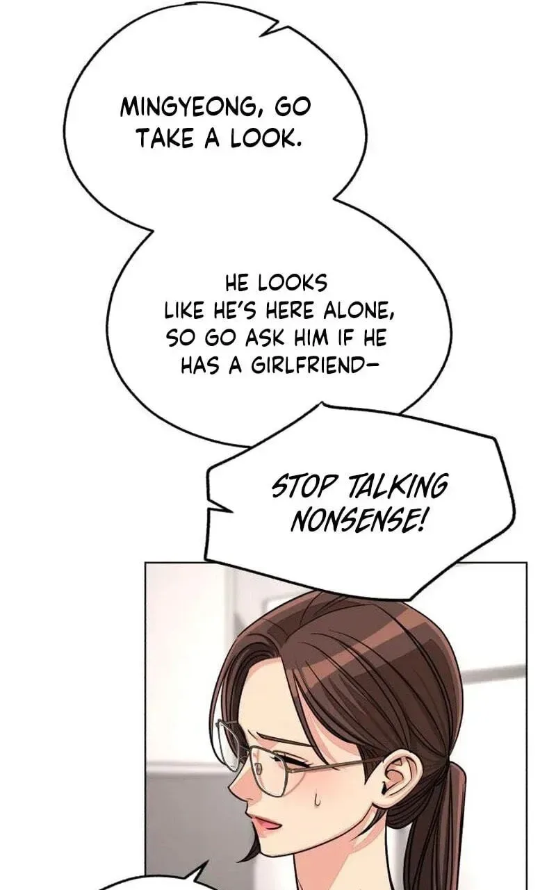 Lee Seob’s love Chapter 107 page 53