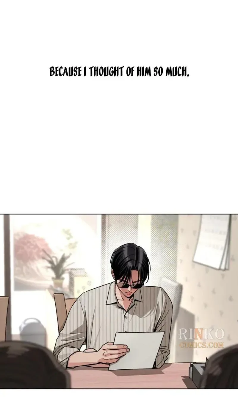 Lee Seob’s love Chapter 107 page 66