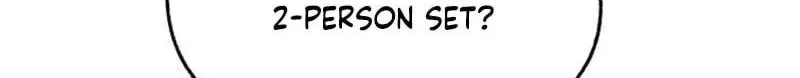 Lee Seob’s love Chapter 107 page 80