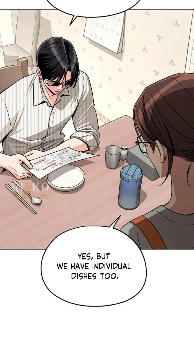 Lee Seob’s love Chapter 107 page 81