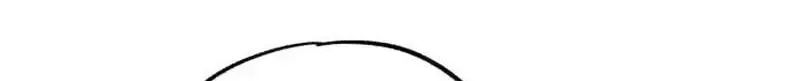 Lee Seob’s love Chapter 107 page 94