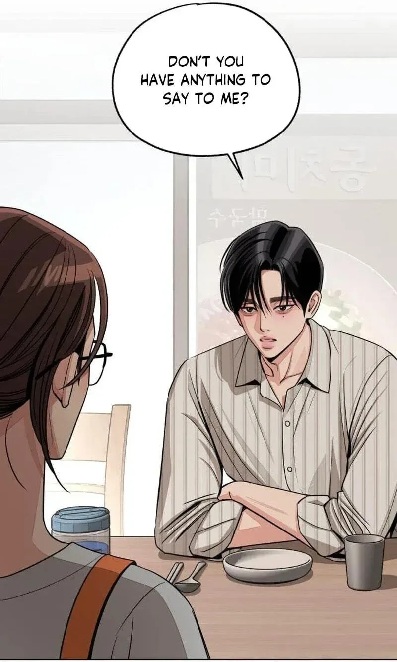 Lee Seob’s love Chapter 107 page 99