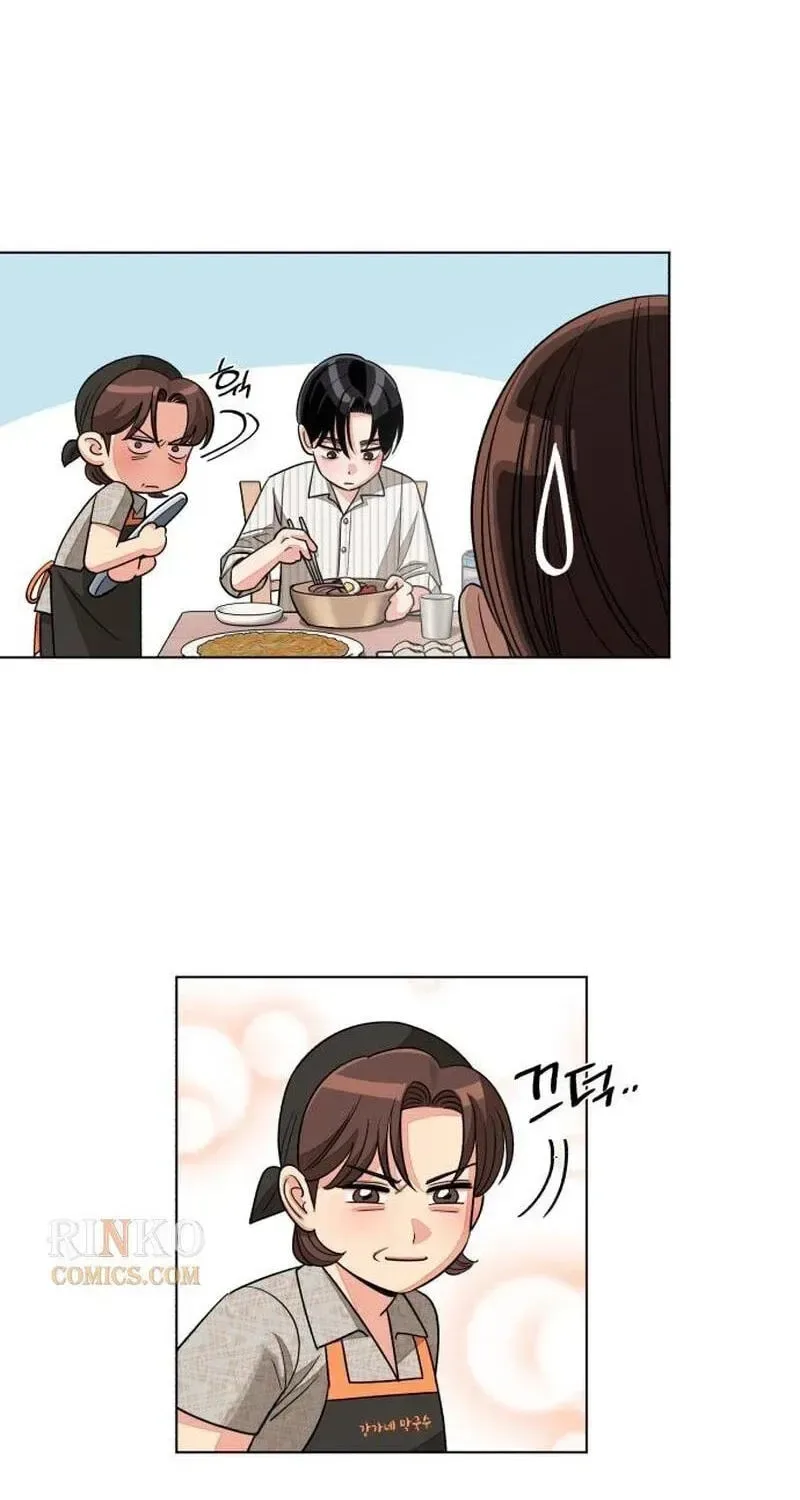 Lee Seob’s love Chapter 107 page 107