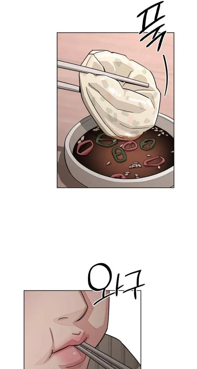 Lee Seob’s love Chapter 107 page 115