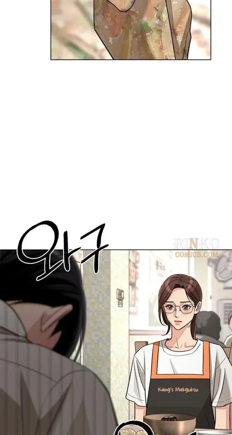 Lee Seob’s love Chapter 107 page 119