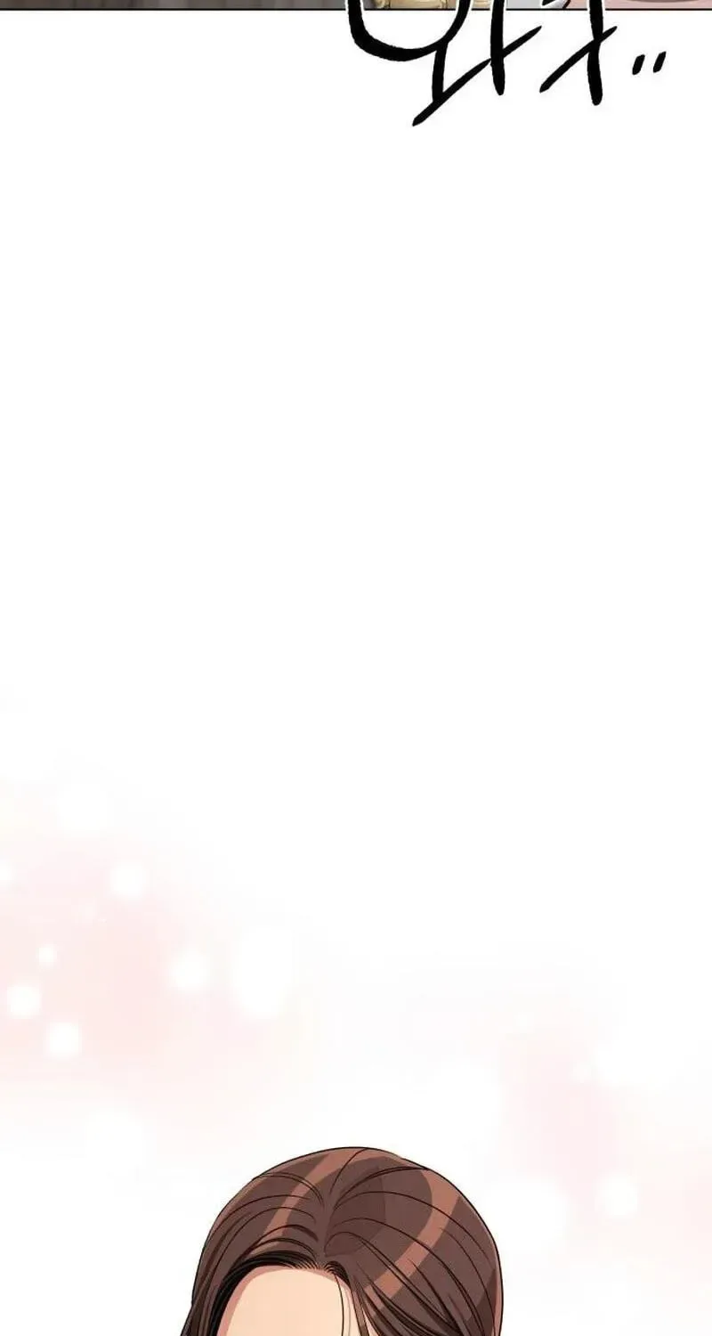 Lee Seob’s love Chapter 107 page 121