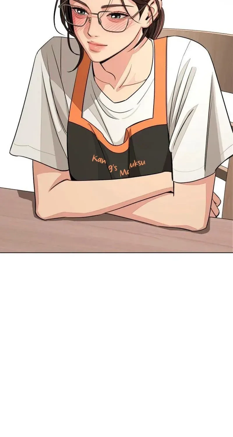 Lee Seob’s love Chapter 107 page 123