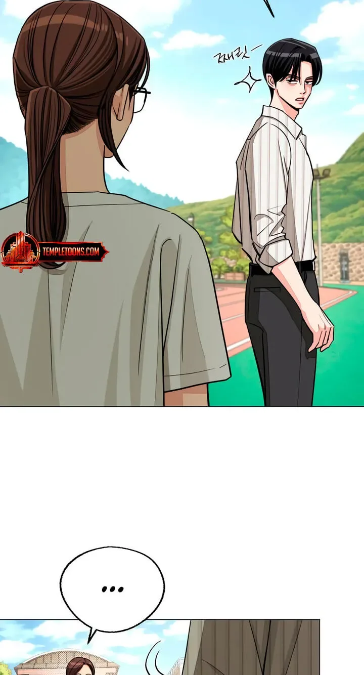 Lee Seob’s love Chapter 108 page 14