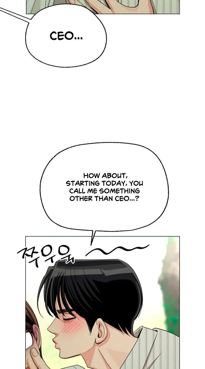 Lee Seob’s love Chapter 108 page 53