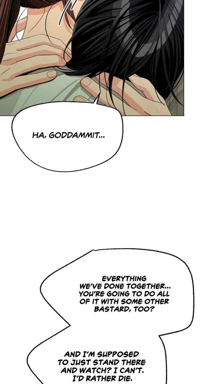 Lee Seob’s love Chapter 108 page 73