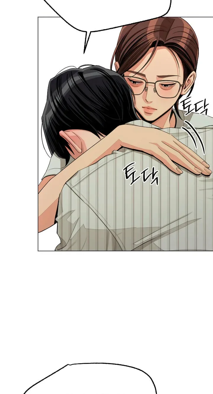 Lee Seob’s love Chapter 108 page 74