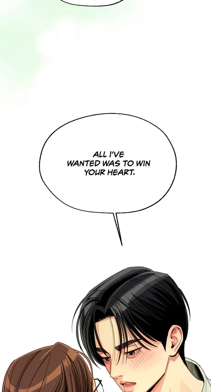 Lee Seob’s love Chapter 108 page 87