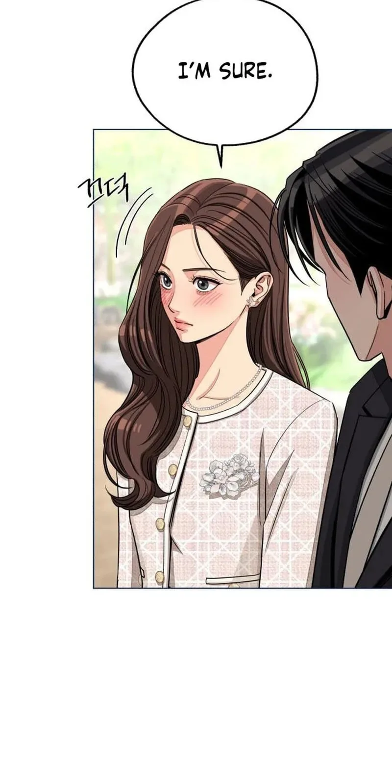 Lee Seob’s love Chapter 109 page 5