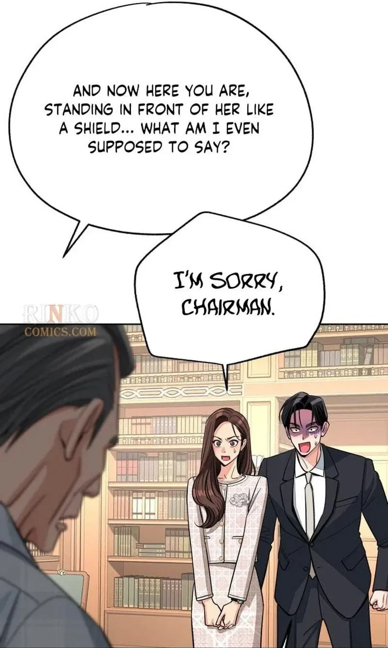 Lee Seob’s love Chapter 109 page 22