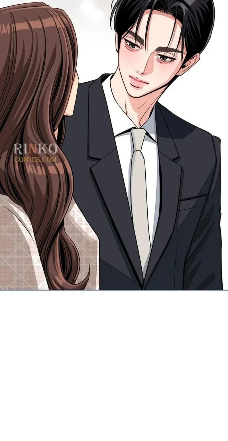 Lee Seob’s love Chapter 109 page 13