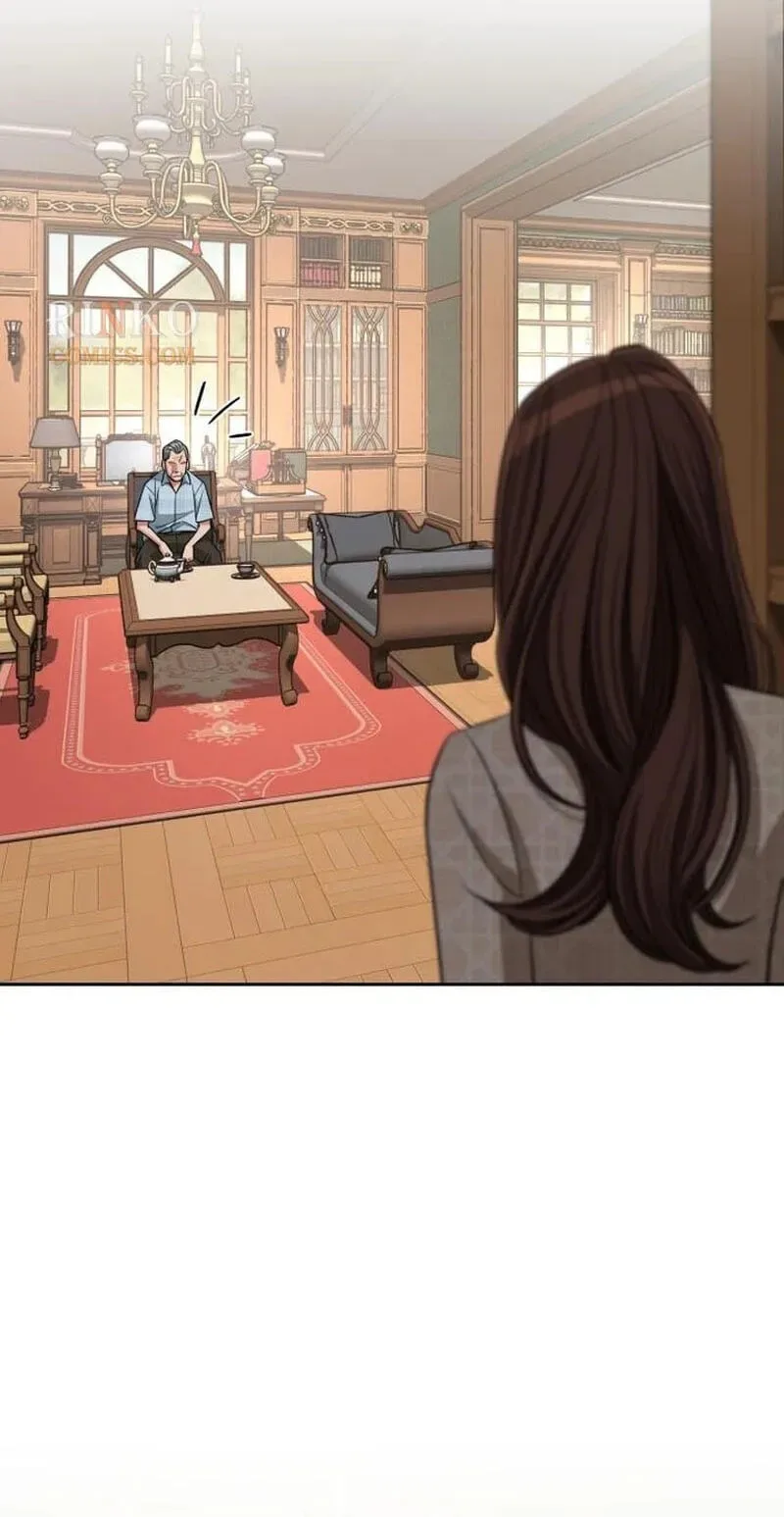 Lee Seob’s love Chapter 109 page 16