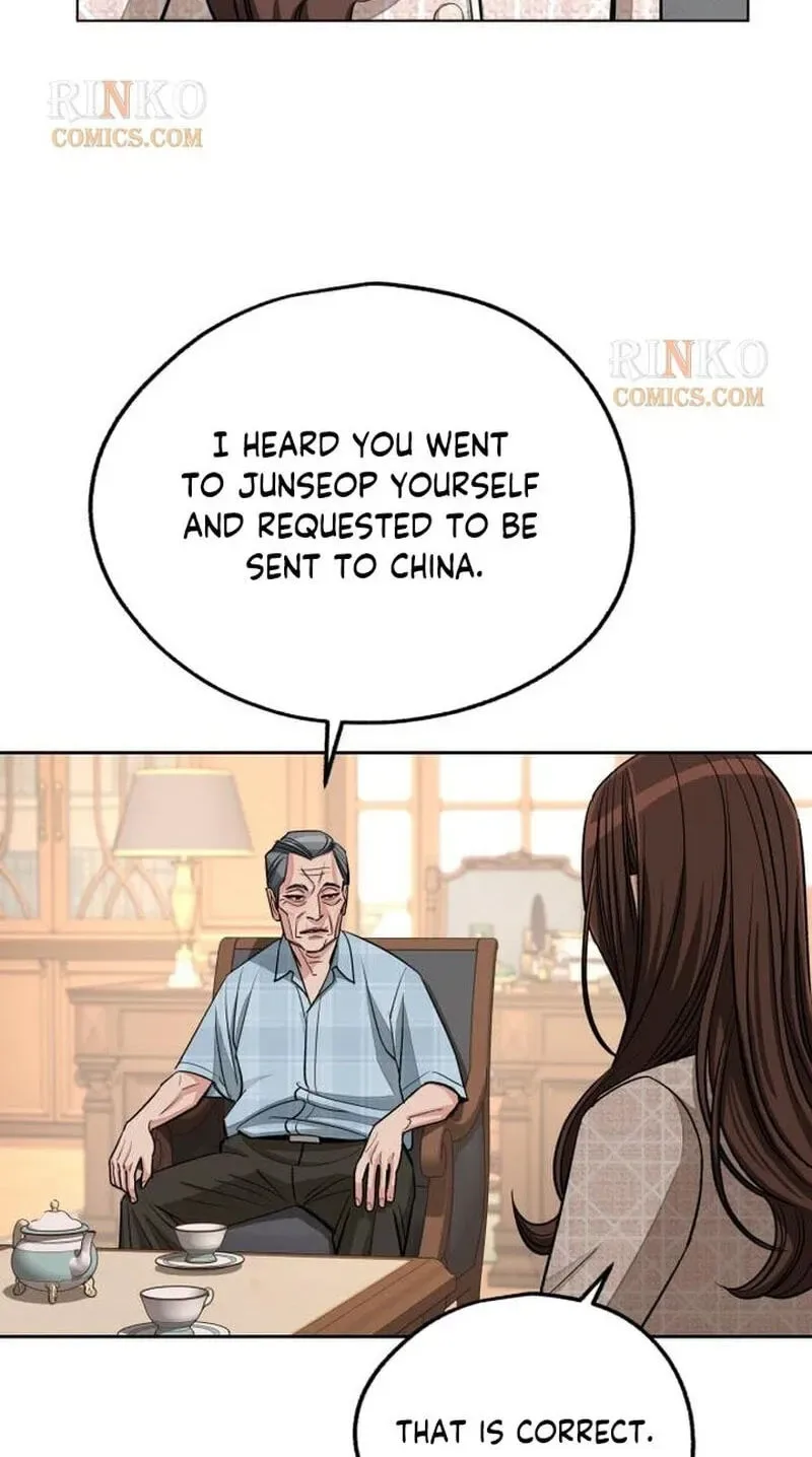 Lee Seob’s love Chapter 109 page 29