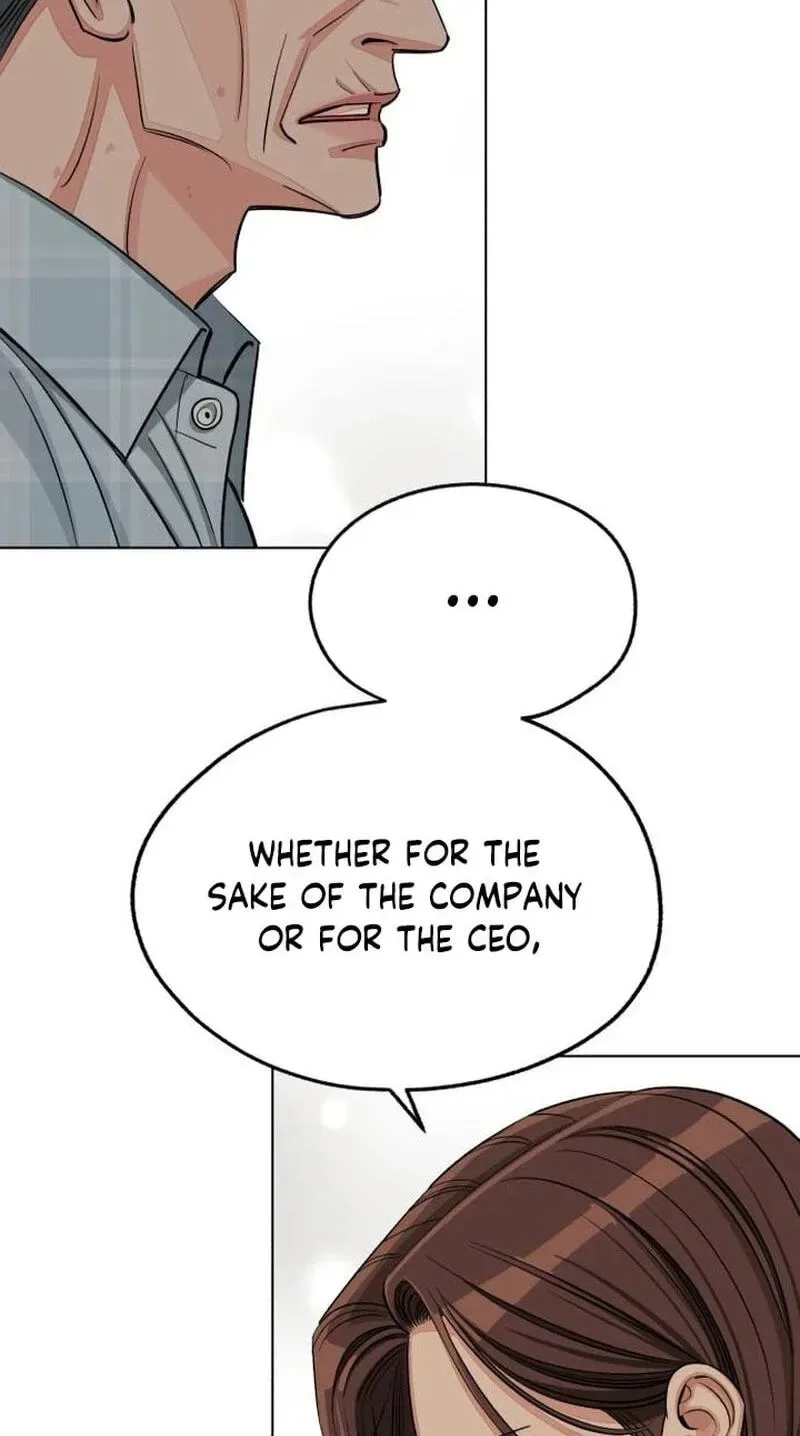 Lee Seob’s love Chapter 109 page 31