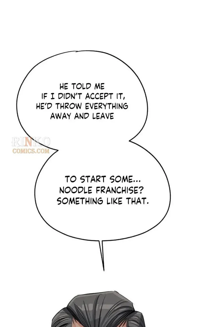 Lee Seob’s love Chapter 109 page 52