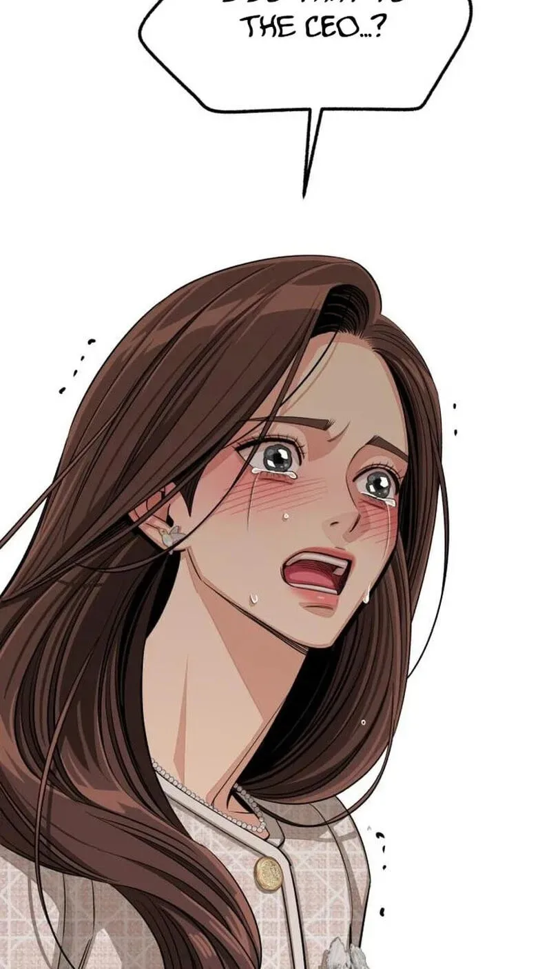 Lee Seob’s love Chapter 109 page 57