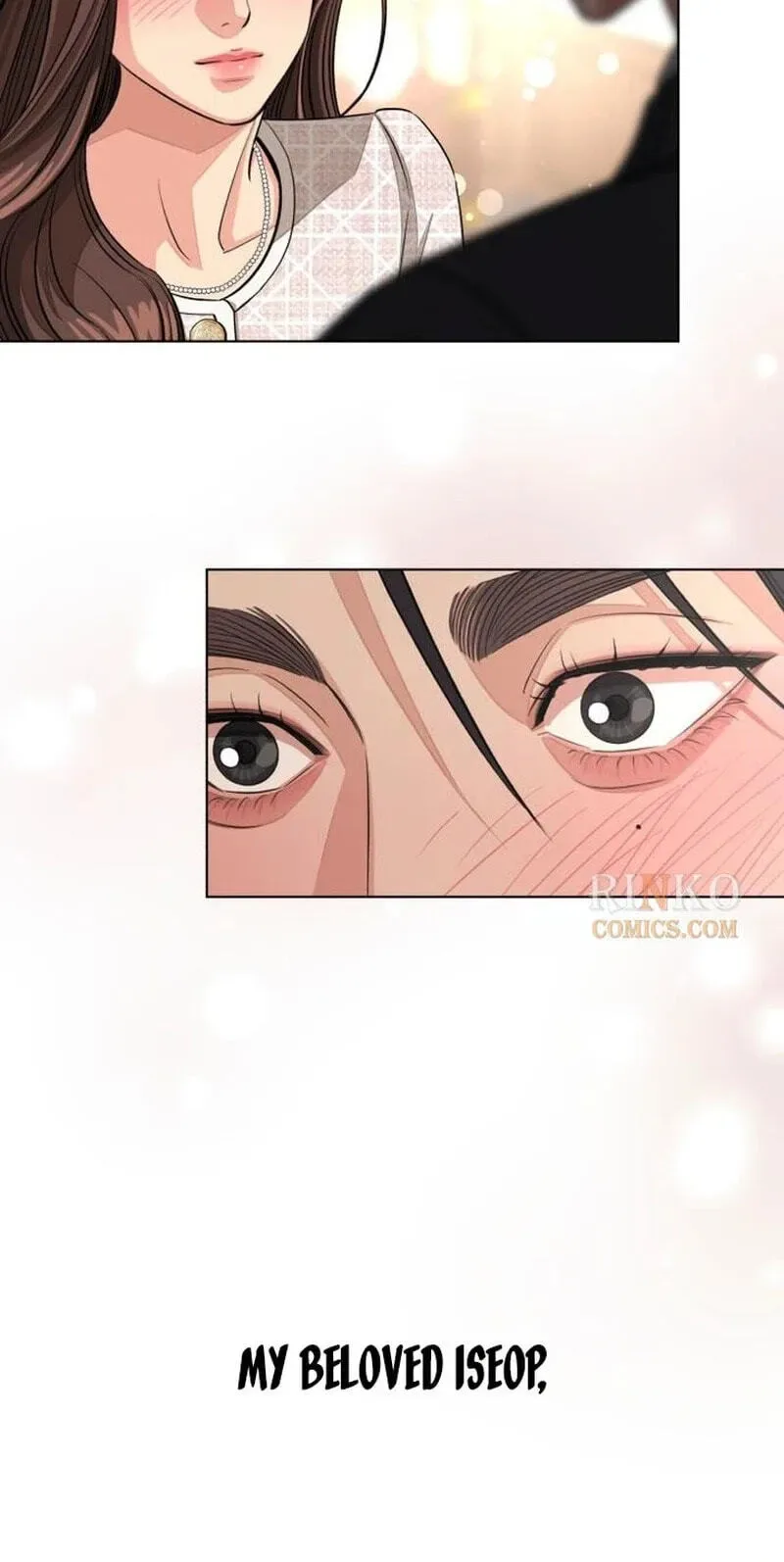 Lee Seob’s love Chapter 109 page 74