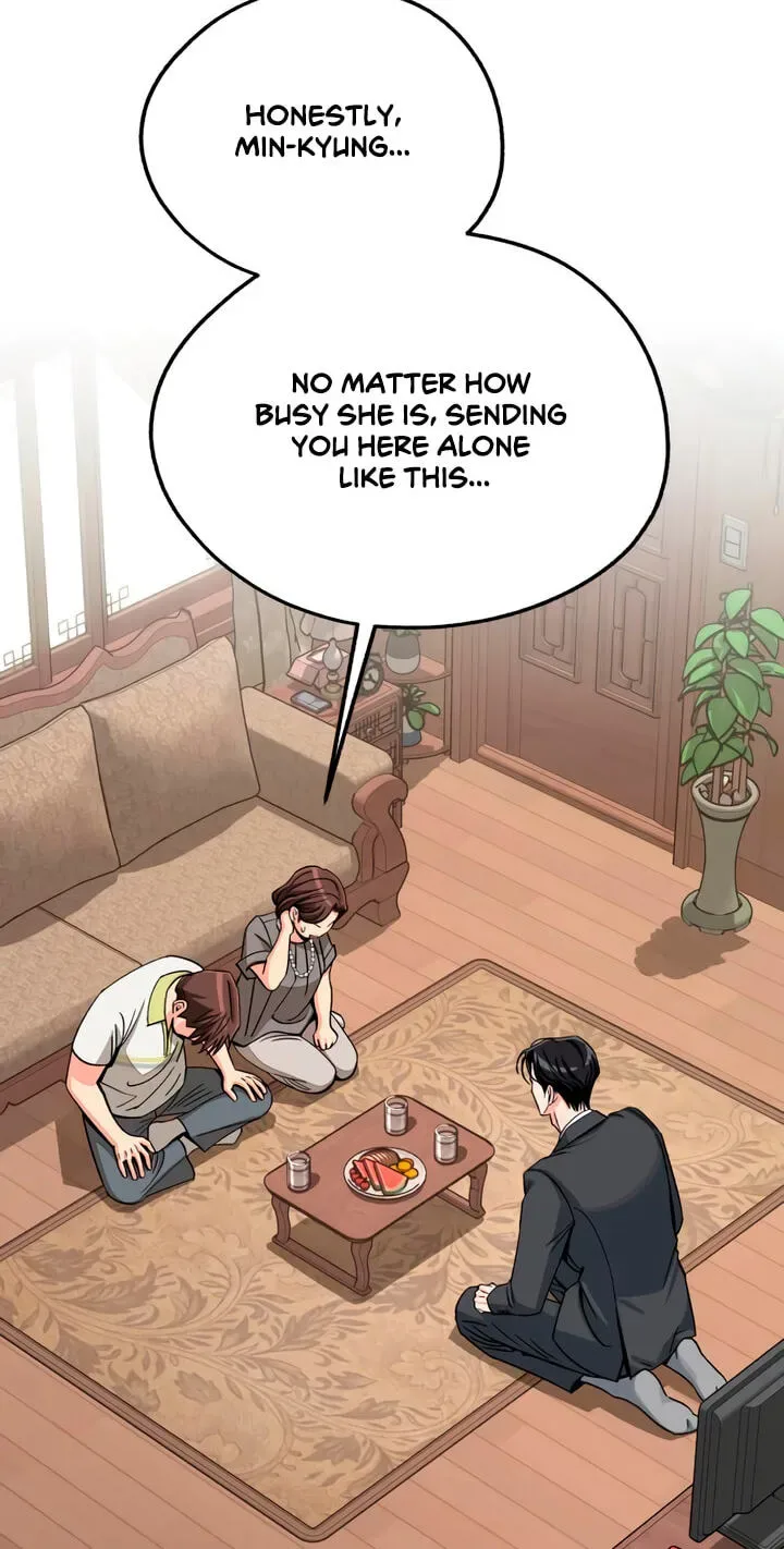 Lee Seob’s love Chapter 110 page 4