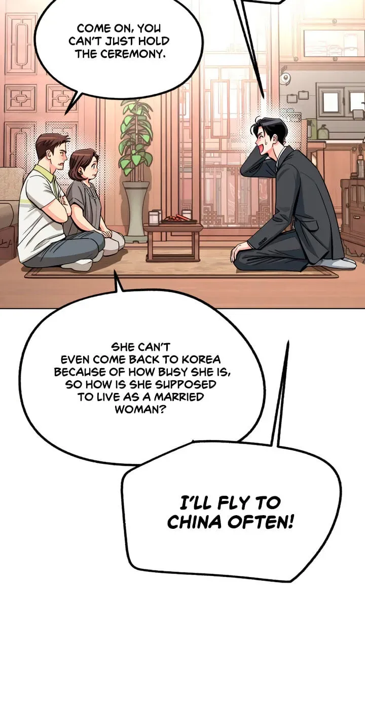 Lee Seob’s love Chapter 110 page 37