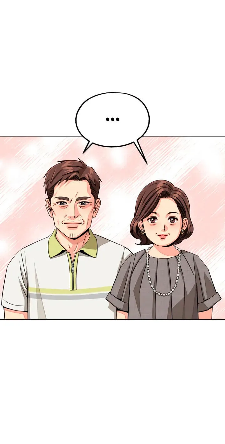 Lee Seob’s love Chapter 110 page 41