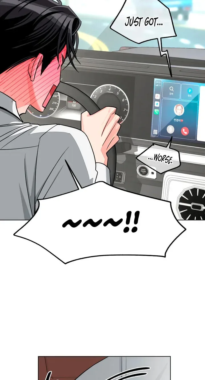 Lee Seob’s love Chapter 110 page 65