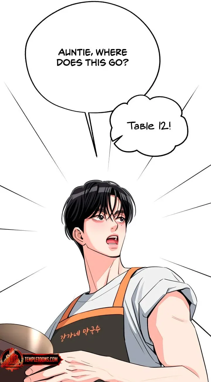 Lee Seob’s love Chapter 111 page 61