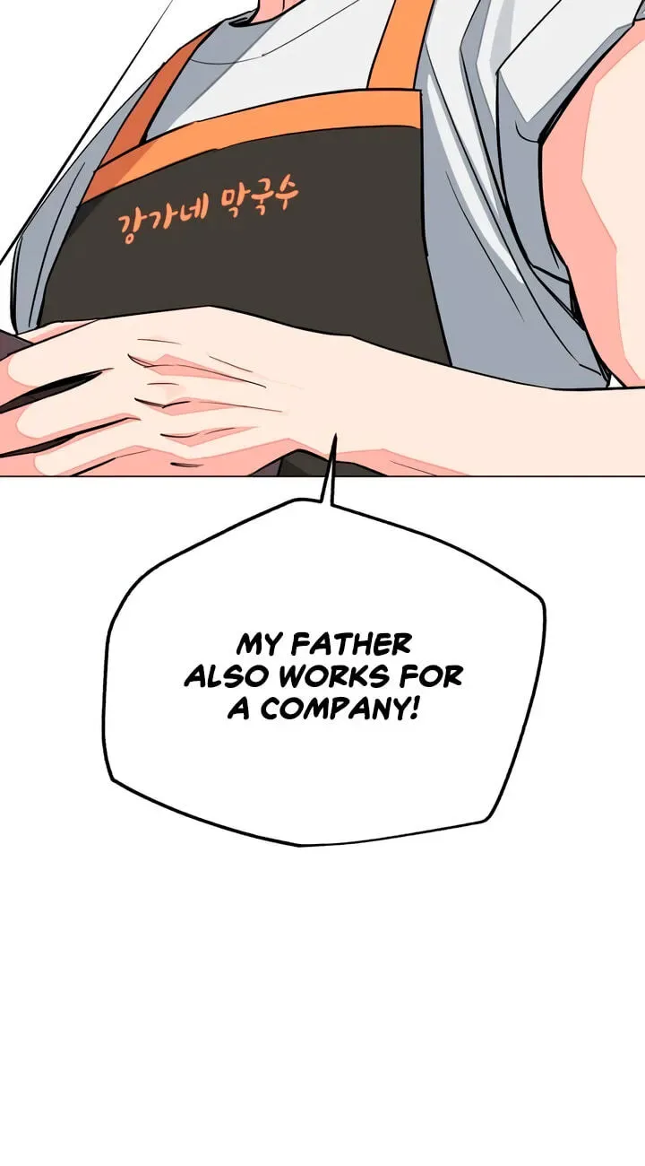Lee Seob’s love Chapter 111 page 69