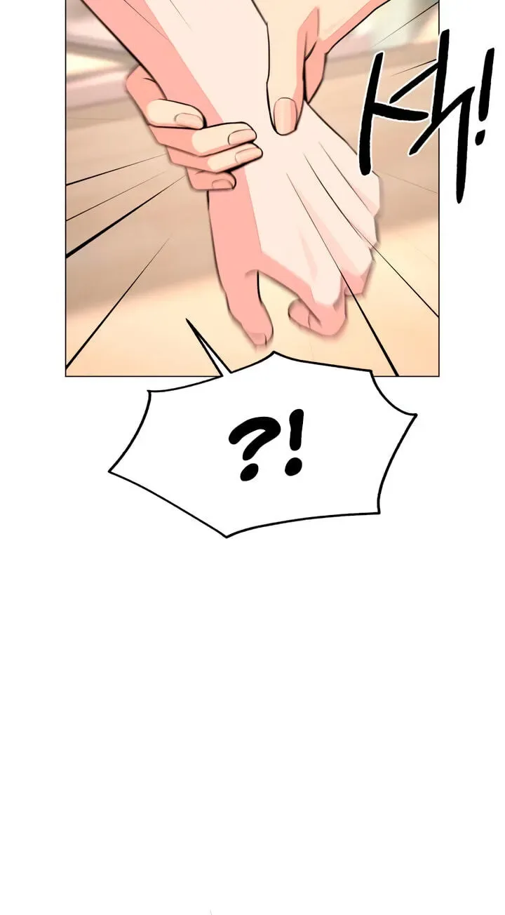 Lee Seob’s love Chapter 111 page 73