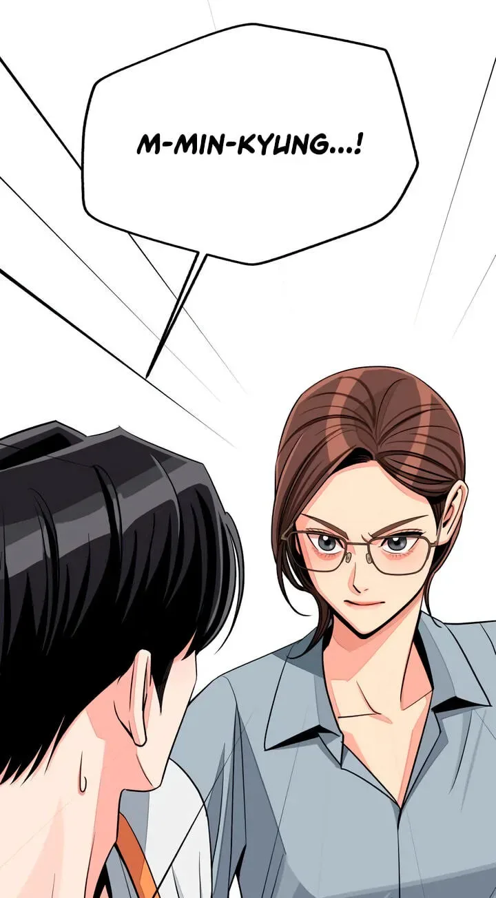 Lee Seob’s love Chapter 111 page 74