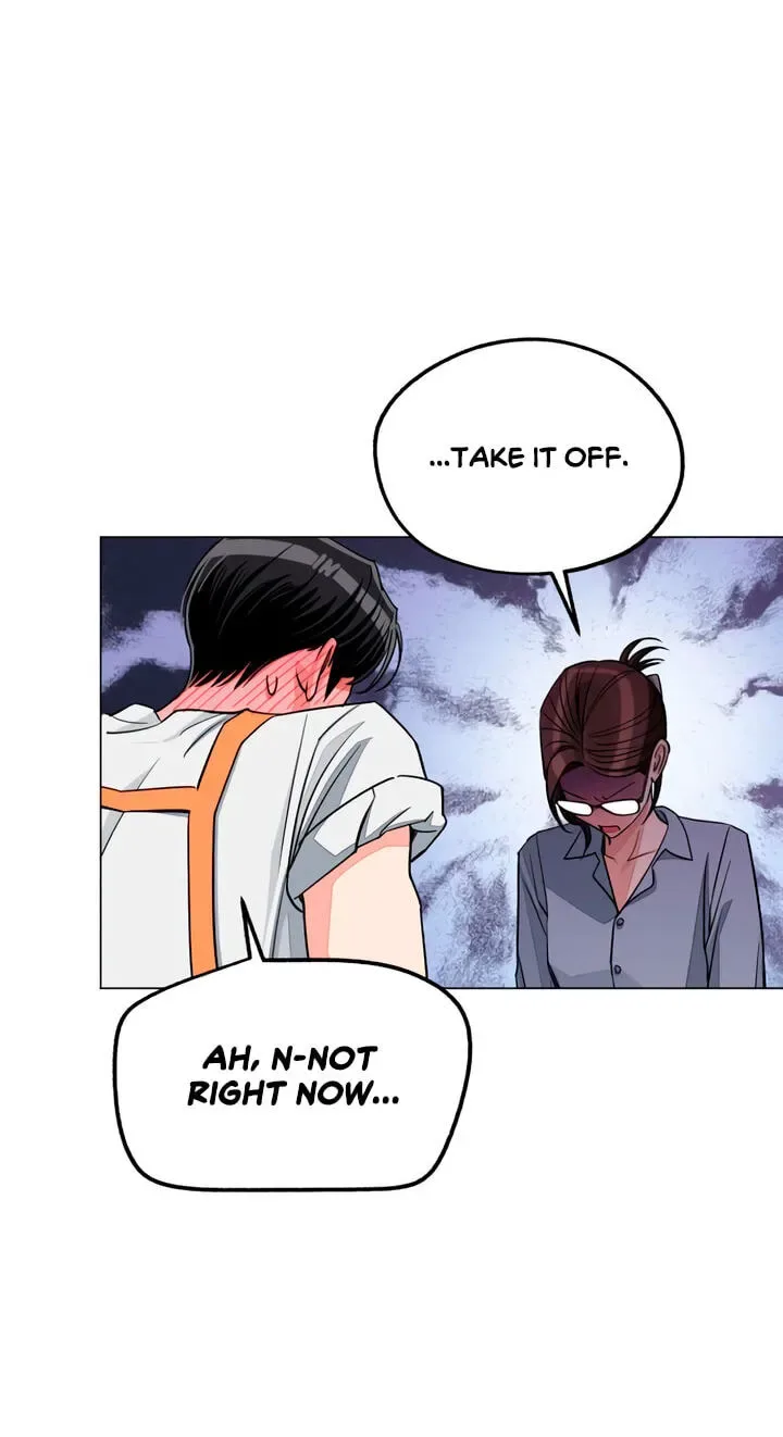 Lee Seob’s love Chapter 112 page 14
