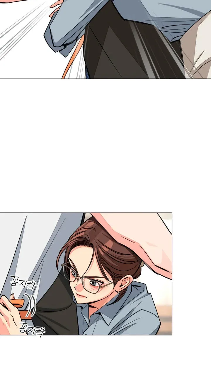 Lee Seob’s love Chapter 112 page 16