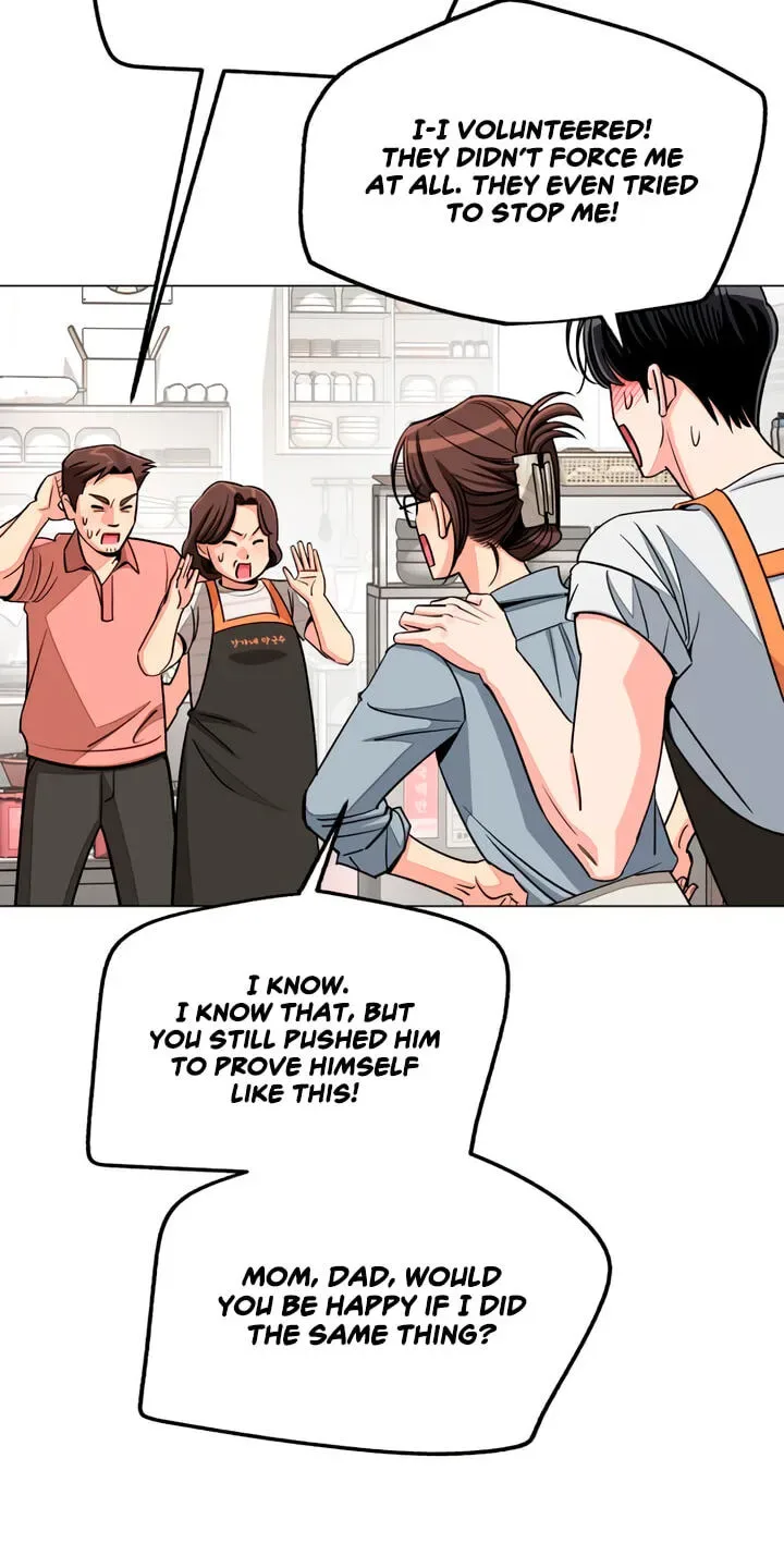 Lee Seob’s love Chapter 112 page 37