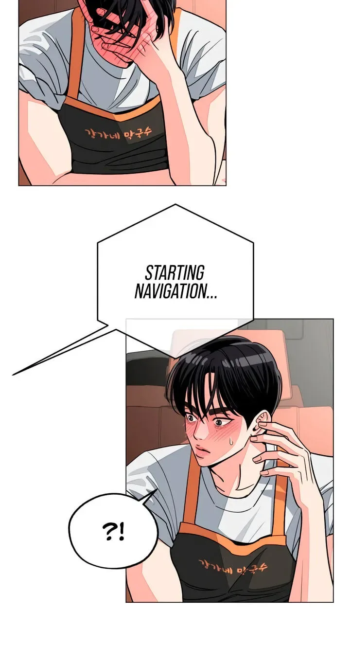 Lee Seob’s love Chapter 112 page 65
